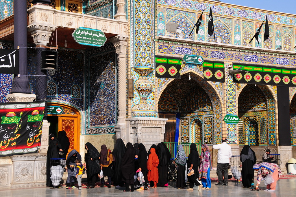 Fatima-al-Massumeh, Qom